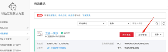 1597200009932005186.png image.png