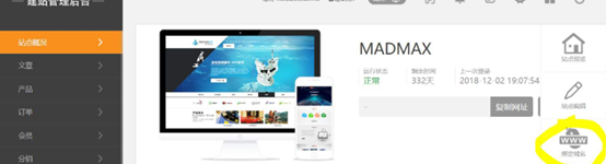 1597200014778027509.png image.png