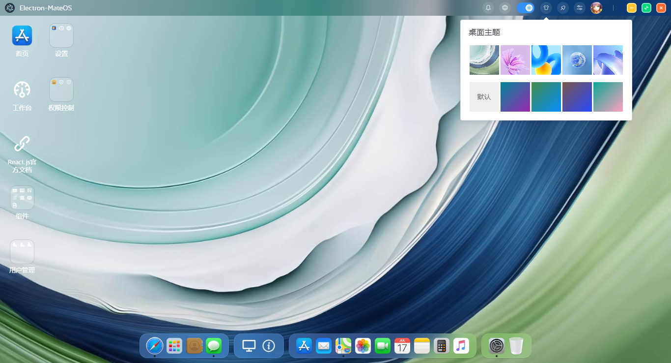 004360截图20231121081927262.png