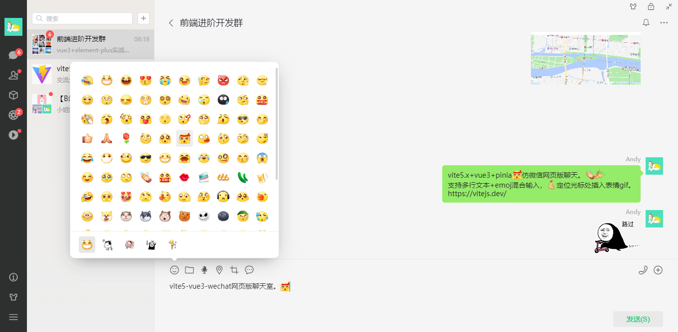 full-360截图20240621235215263.png