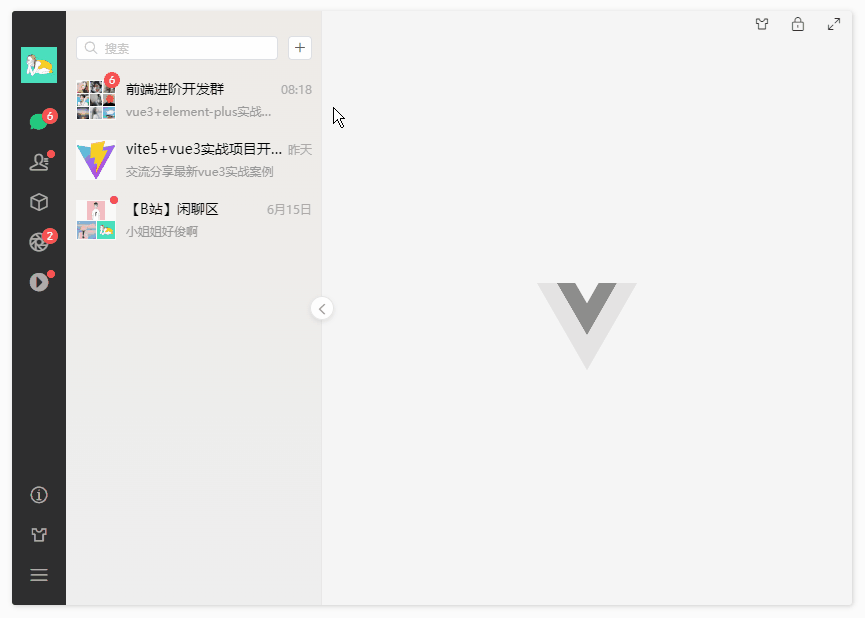 p8.gif