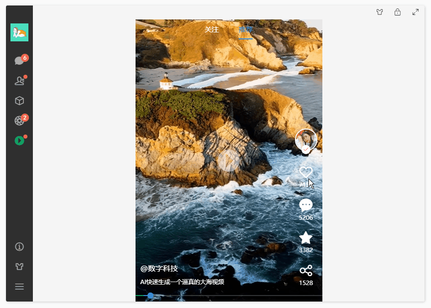 p6.gif