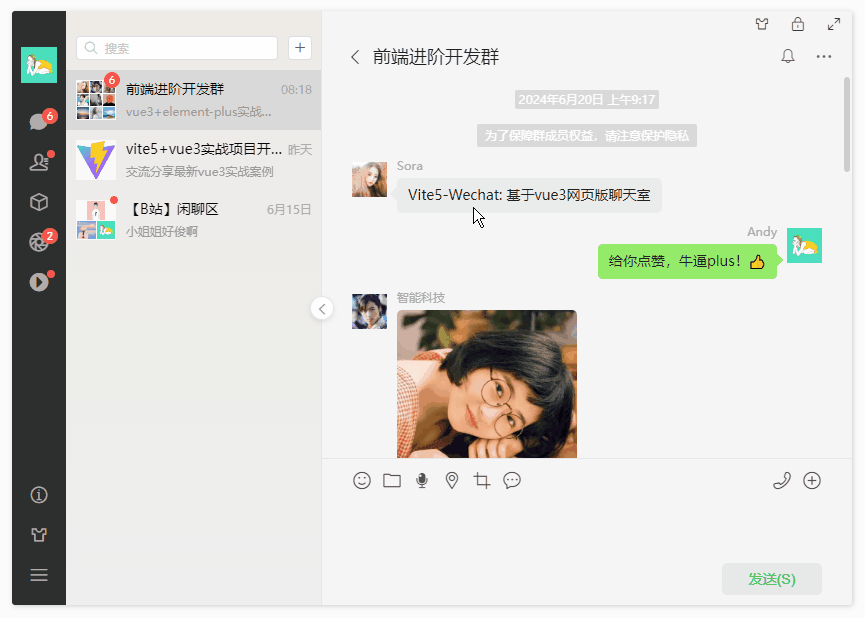 p9.gif