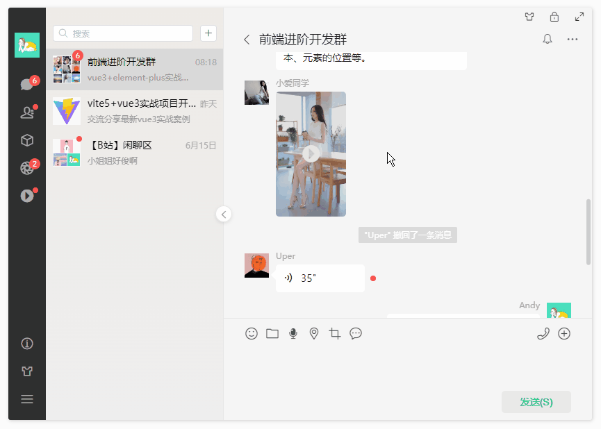 p9-1.gif