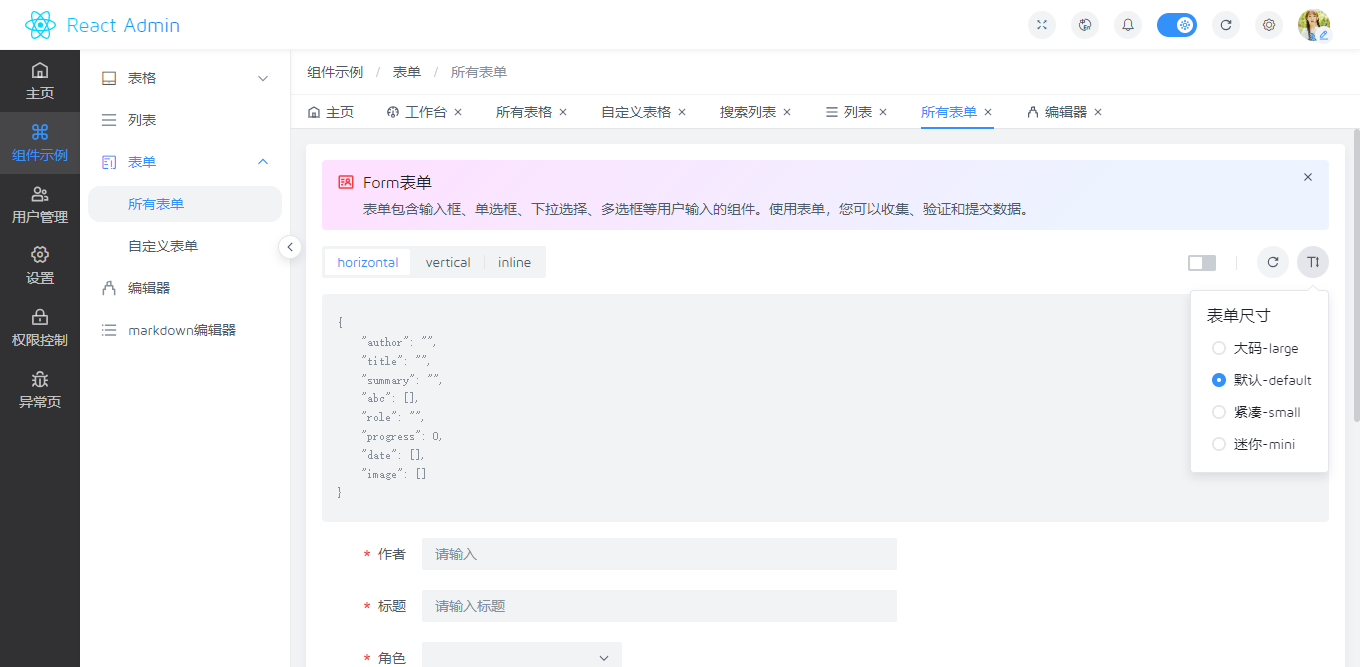 010360截图20231016074555745.png