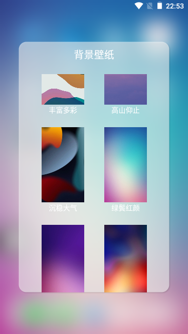007360截图20240604225342311.png