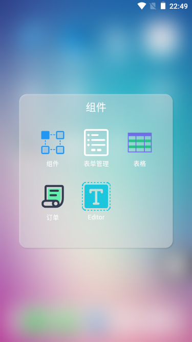 013360截图20240604224912846.png