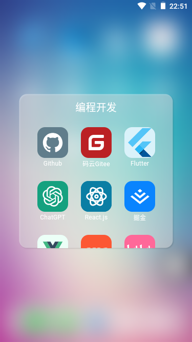 018360截图20240604225112431.png