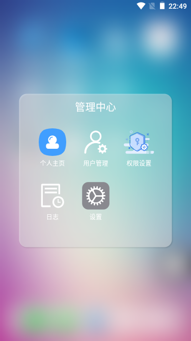015360截图20240604224956286.png