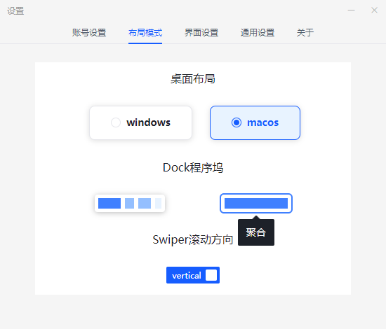 003360截图20240903092508325.png