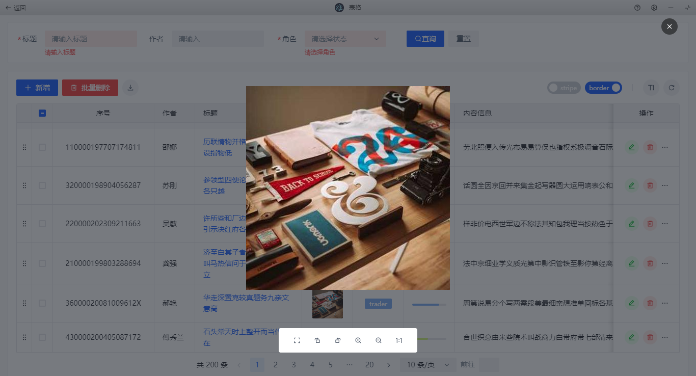 007360截图20240903104057354.png