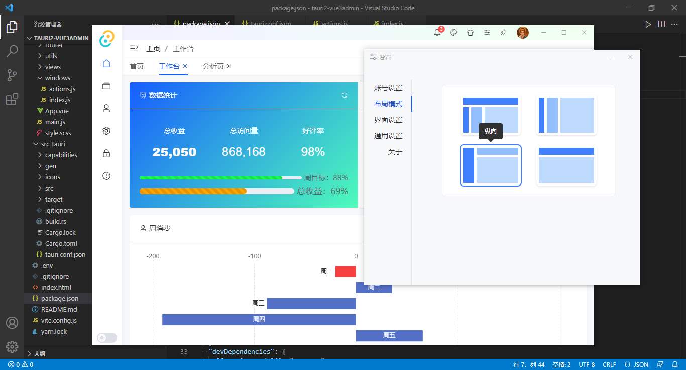 360截图20241012225900987.png