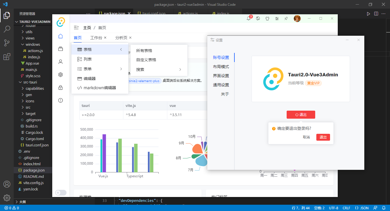360截图20241012224607406.png