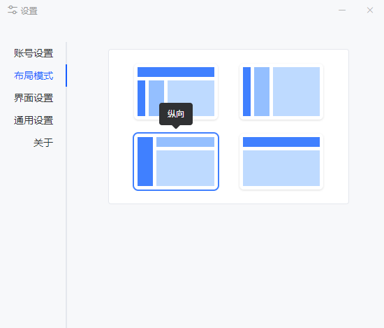 006360截图20241012165740990.png