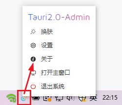 024360截图20241013221631185.png