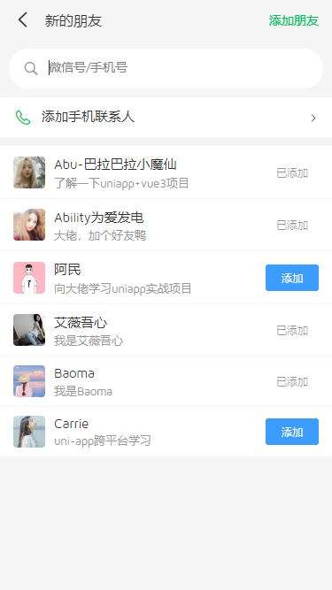 005360截图20240428102737954.png