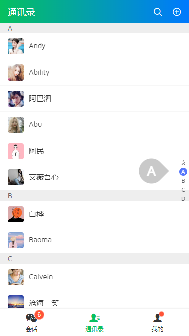 005360截图20240428102651264.png