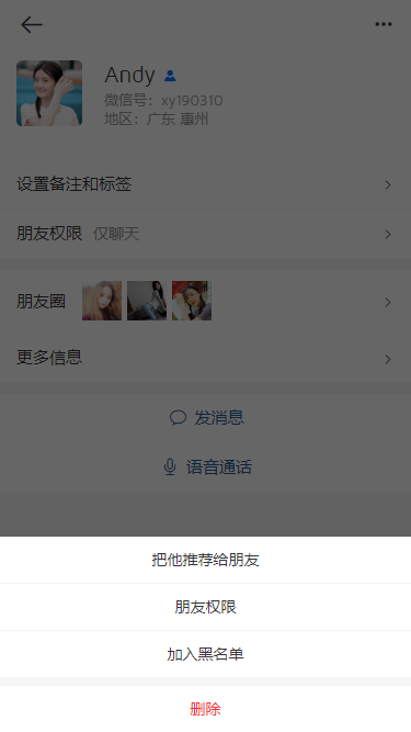 005360截图20240428102837808.png