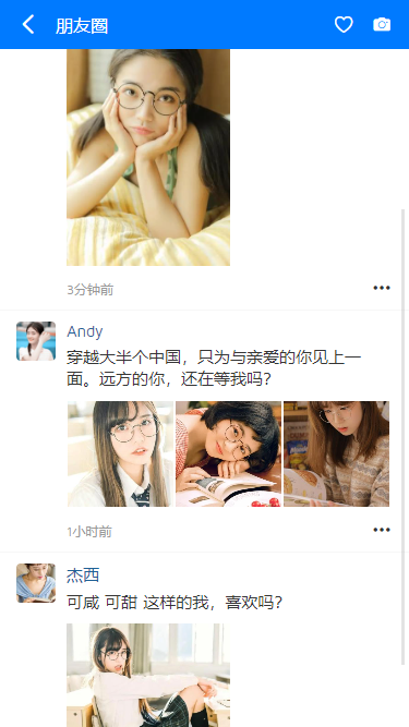 008360截图20240428104134012.png