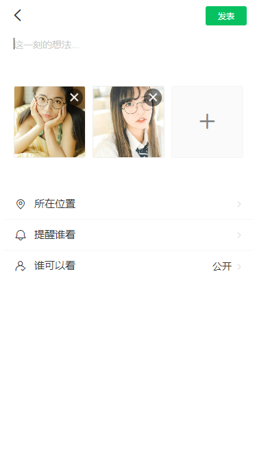 008360截图20240428104611348.png