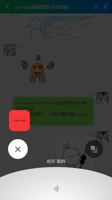 024360截图20240428110836393.png