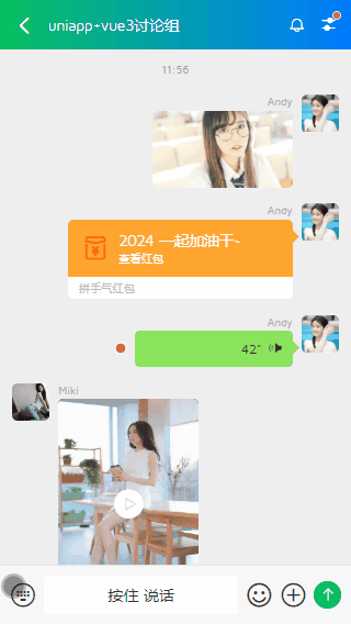 m7.gif