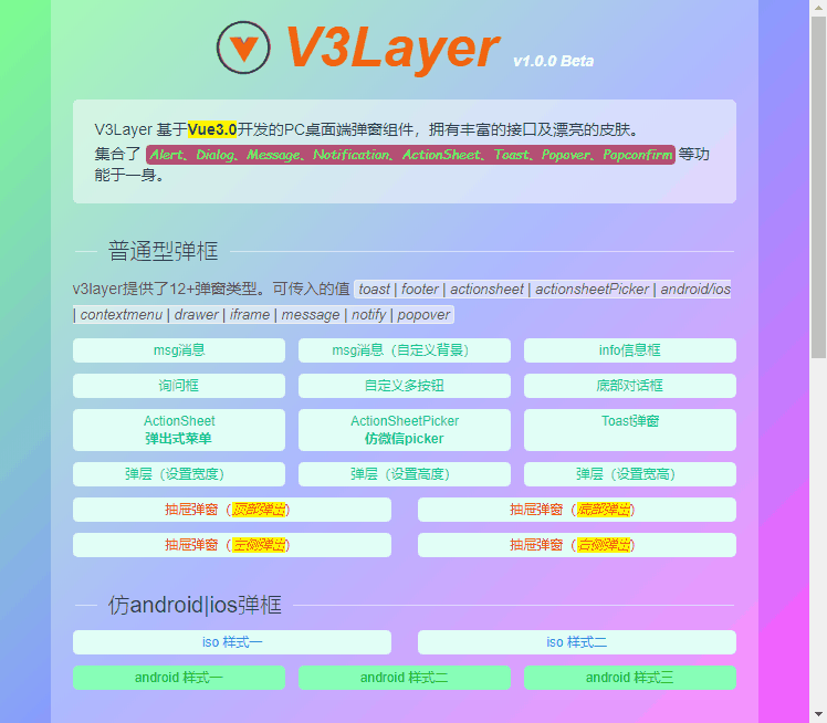 p1.gif