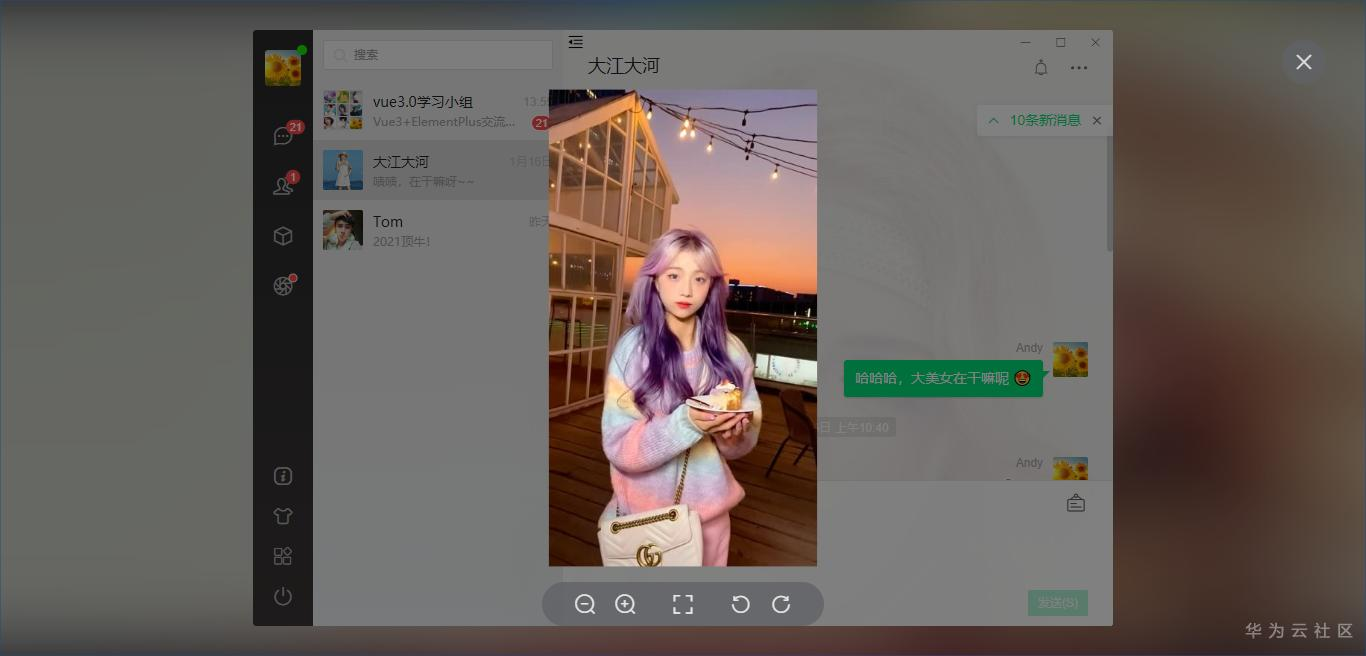 未标题8.png