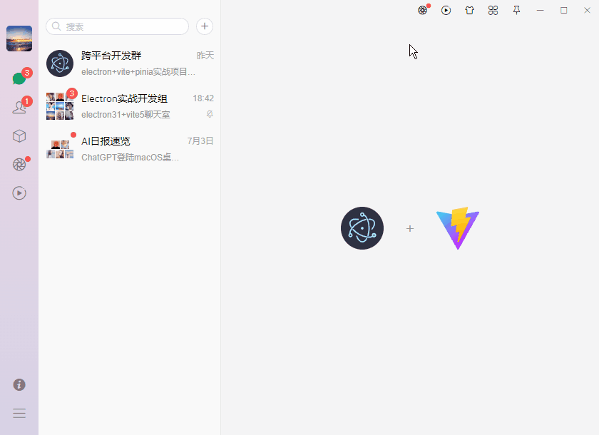 p1.gif
