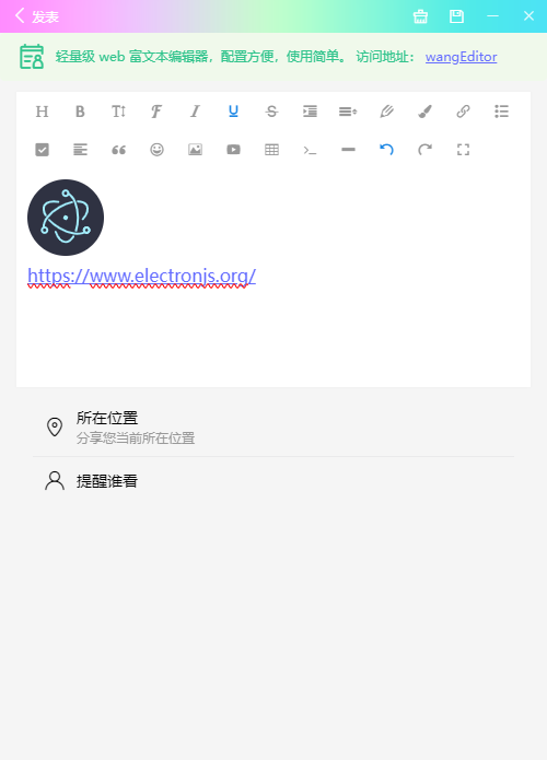 005360截图20240708003831501.png