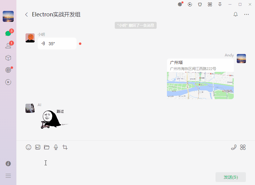 p5-1.gif