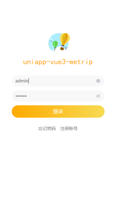 001360截图20241206164142099.png