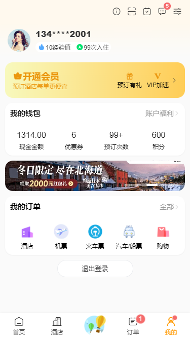 008360截图20241206171848996.png