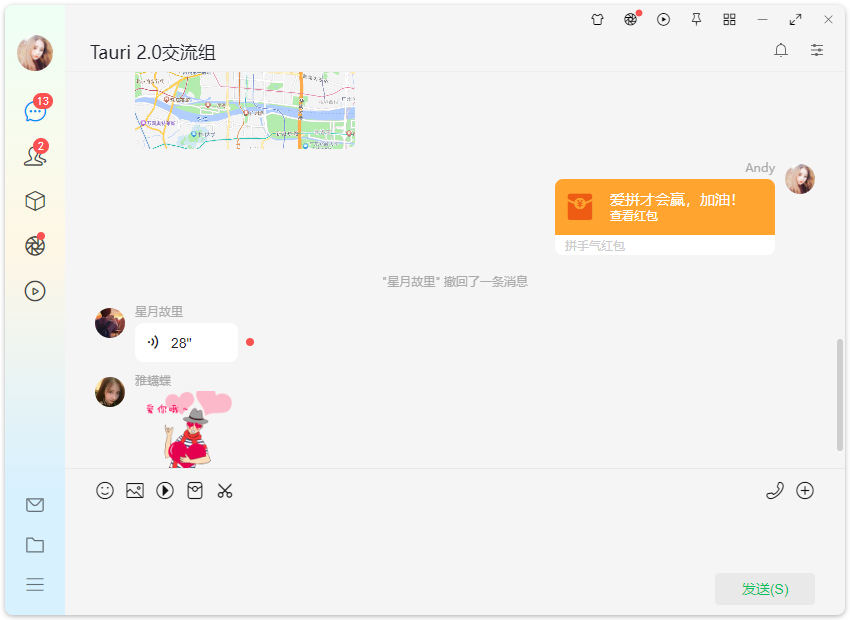 010360截图20240926182724359.png