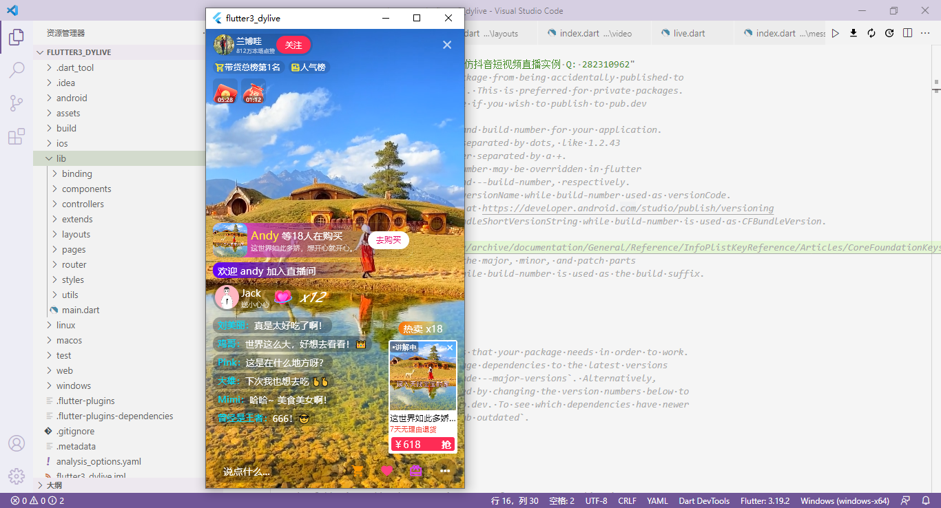 360截图20240324092525531.png