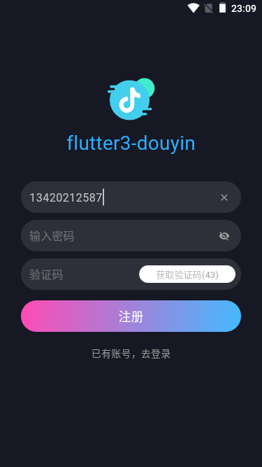 001360截图20240323230906999.png