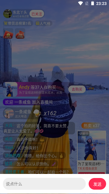 006360截图20240323232403006.png