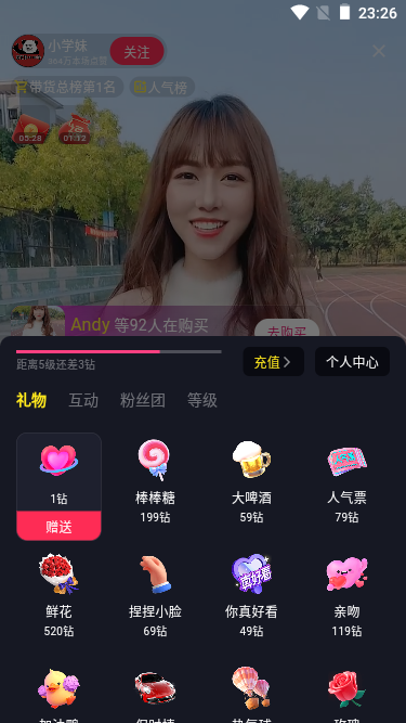 008360截图20240323232606453.png