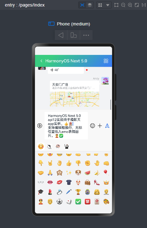 006360截图20241118113958830.png