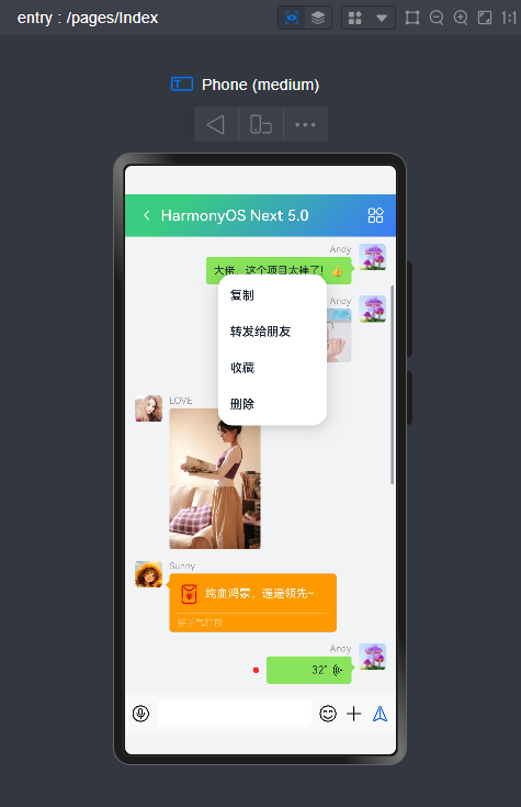 006360截图20241118110842338.png