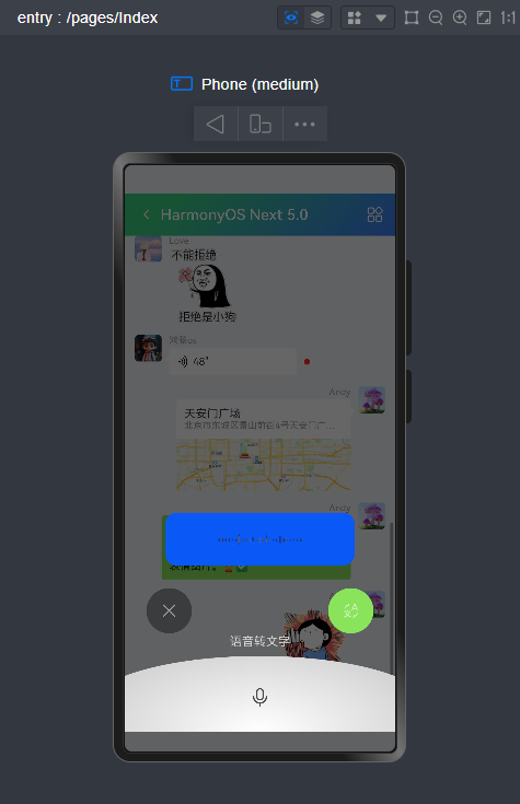 007360截图20241118120149061.png