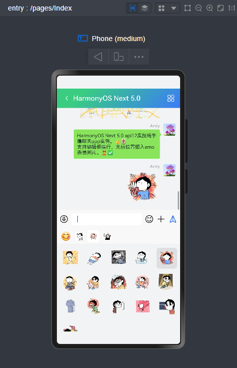 006360截图20241118114412040.png