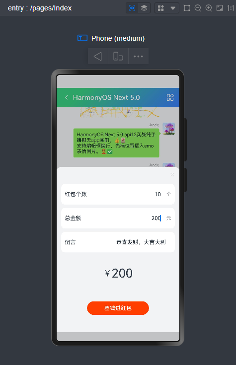 006360截图20241118114616372.png