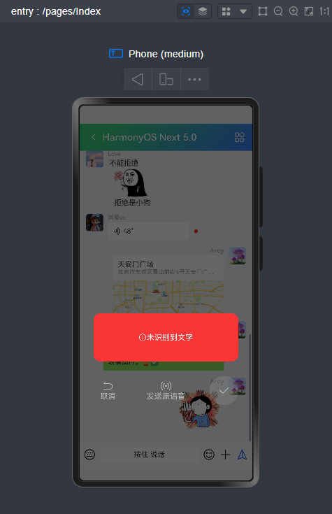 007360截图20241118120211127.png