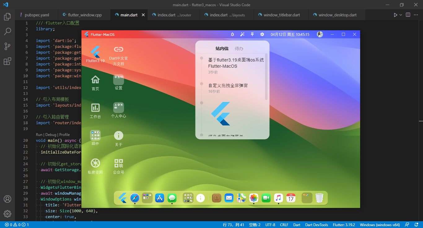 360截图20240412104518893.png
