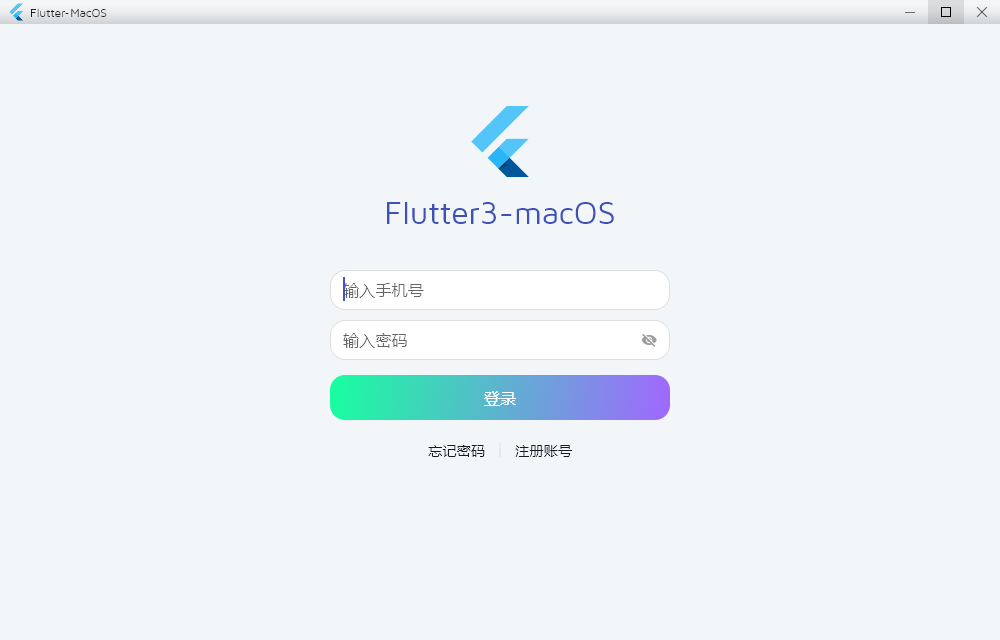 001360截图20240412080323583.png