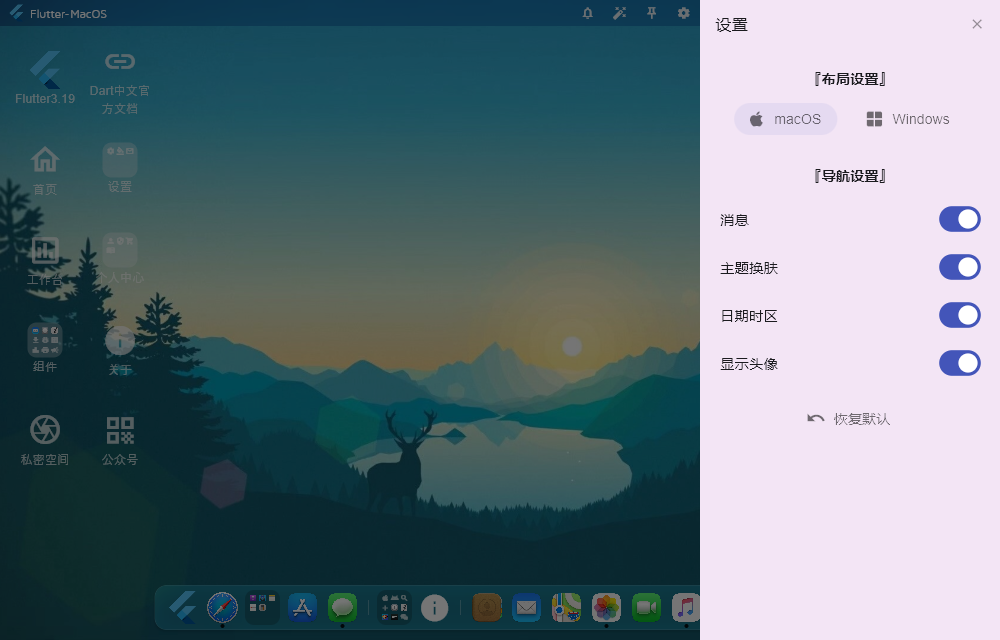 010360截图20240412081439536.png
