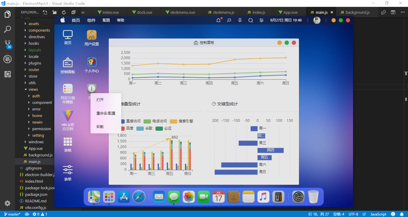 360截图20210627104610997.png