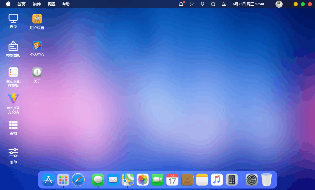 p2.gif