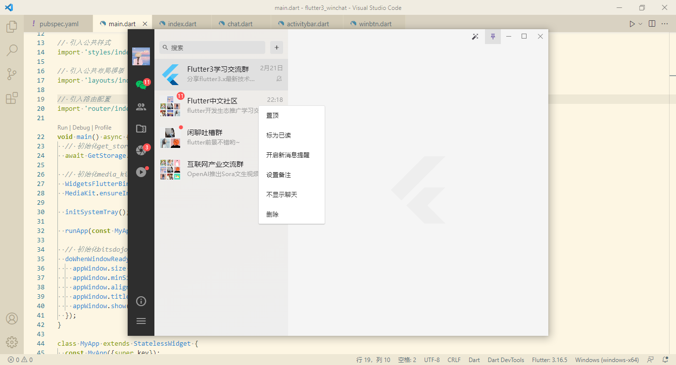 360截图20240229213745505.png